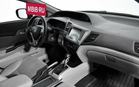Honda Civic IX, 2012 год, 1 370 000 рублей, 11 фотография