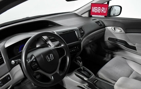 Honda Civic IX, 2012 год, 1 370 000 рублей, 9 фотография