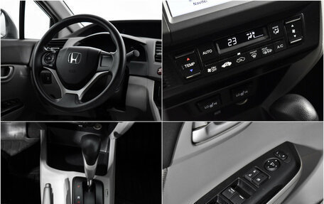 Honda Civic IX, 2012 год, 1 370 000 рублей, 16 фотография