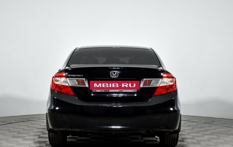 Honda Civic IX, 2012 год, 1 370 000 рублей, 7 фотография