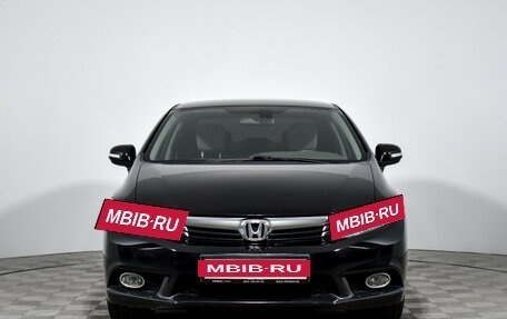 Honda Civic IX, 2012 год, 1 370 000 рублей, 2 фотография
