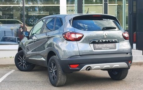 Renault Kaptur I рестайлинг, 2018 год, 1 450 000 рублей, 6 фотография