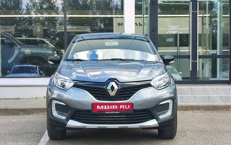Renault Kaptur I рестайлинг, 2018 год, 1 450 000 рублей, 2 фотография