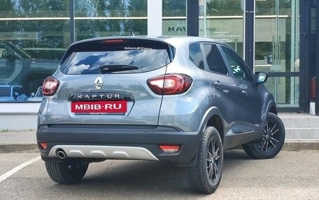 Renault Kaptur I рестайлинг, 2018 год, 1 450 000 рублей, 4 фотография