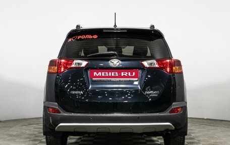 Toyota RAV4, 2015 год, 1 669 777 рублей, 6 фотография