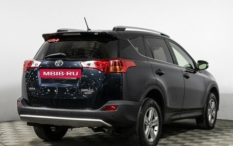 Toyota RAV4, 2015 год, 1 669 777 рублей, 5 фотография