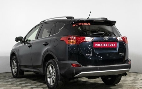 Toyota RAV4, 2015 год, 1 669 777 рублей, 7 фотография