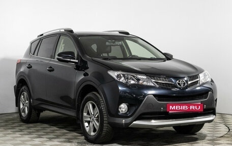 Toyota RAV4, 2015 год, 1 669 777 рублей, 3 фотография