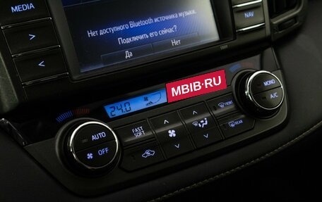 Toyota RAV4, 2015 год, 1 669 777 рублей, 16 фотография