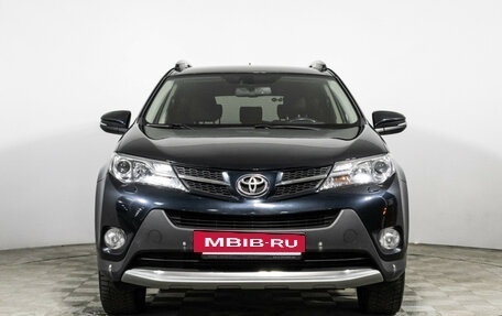 Toyota RAV4, 2015 год, 1 669 777 рублей, 2 фотография