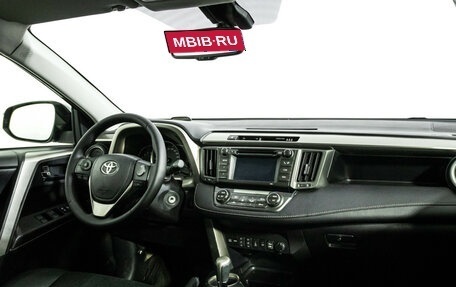Toyota RAV4, 2015 год, 1 669 777 рублей, 9 фотография