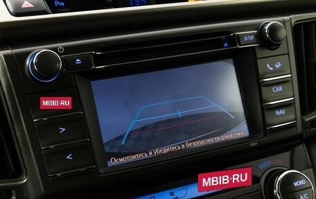 Toyota RAV4, 2015 год, 1 669 777 рублей, 15 фотография