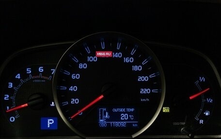 Toyota RAV4, 2015 год, 1 669 777 рублей, 12 фотография
