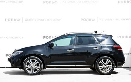 Nissan Murano, 2015 год, 1 085 000 рублей, 8 фотография