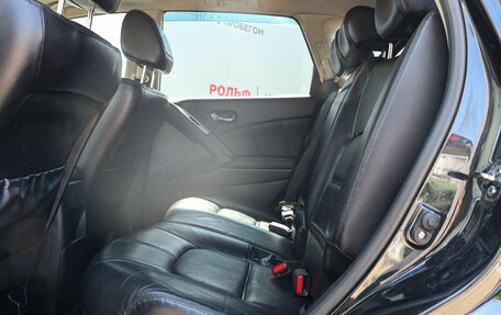 Nissan Murano, 2015 год, 1 085 000 рублей, 10 фотография