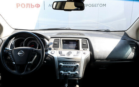 Nissan Murano, 2015 год, 1 085 000 рублей, 11 фотография