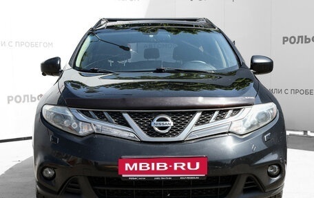 Nissan Murano, 2015 год, 1 085 000 рублей, 2 фотография
