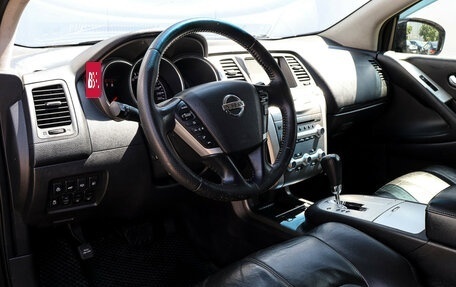 Nissan Murano, 2015 год, 1 085 000 рублей, 15 фотография