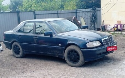 Mercedes-Benz C-Класс, 1997 год, 170 000 рублей, 1 фотография