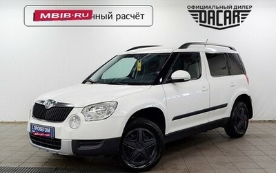 Skoda Yeti I рестайлинг, 2012 год, 690 000 рублей, 1 фотография