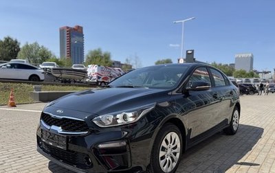 KIA Cerato IV, 2025 год, 2 950 000 рублей, 1 фотография