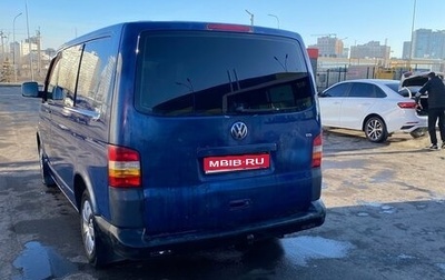 Volkswagen Transporter T5 рестайлинг, 2007 год, 1 000 000 рублей, 1 фотография