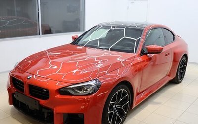 BMW M2, 2023 год, 9 600 000 рублей, 1 фотография