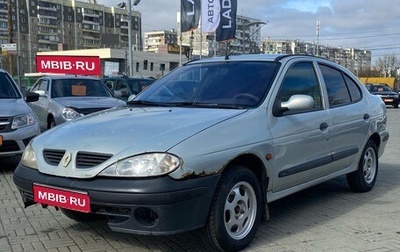 Renault Megane II, 2001 год, 110 000 рублей, 1 фотография