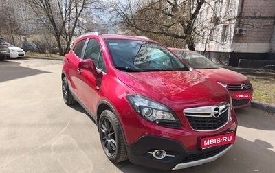 Opel Mokka I, 2014 год, 1 299 000 рублей, 1 фотография
