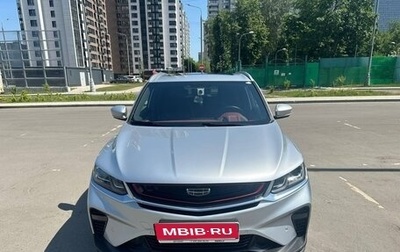 Geely Coolray I, 2022 год, 1 900 000 рублей, 1 фотография