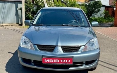 Mitsubishi Lancer IX, 2009 год, 520 000 рублей, 1 фотография