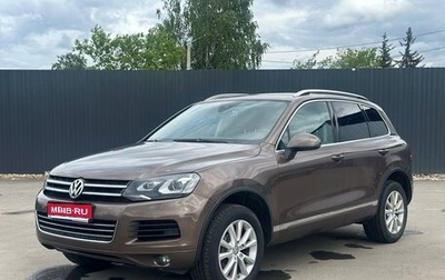 Volkswagen Touareg III, 2013 год, 2 199 999 рублей, 1 фотография
