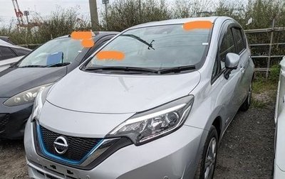 Nissan Note II рестайлинг, 2020 год, 1 000 000 рублей, 1 фотография