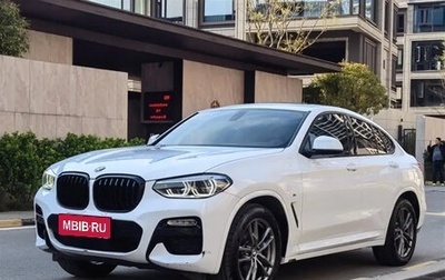 BMW X4, 2020 год, 3 100 000 рублей, 1 фотография
