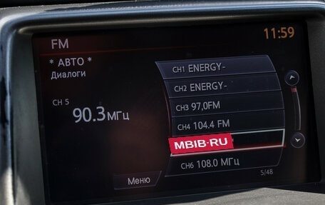 Nissan Murano, 2015 год, 1 085 000 рублей, 20 фотография