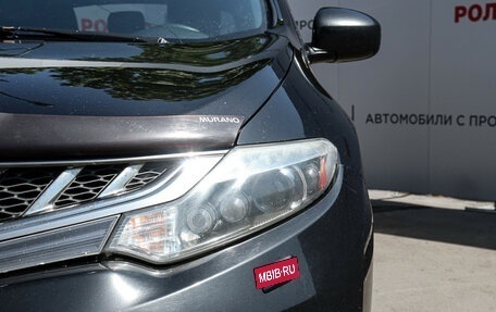 Nissan Murano, 2015 год, 1 085 000 рублей, 26 фотография