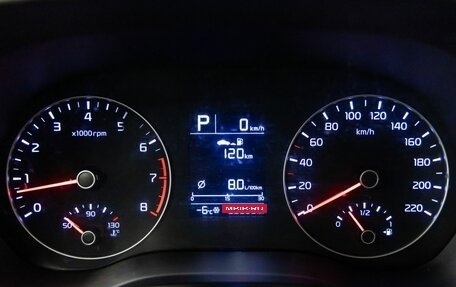 KIA Rio IV, 2021 год, 1 298 000 рублей, 12 фотография