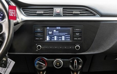 KIA Rio IV, 2021 год, 1 298 000 рублей, 21 фотография