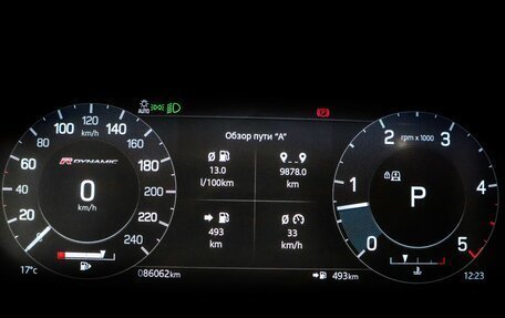 Land Rover Discovery IV, 2021 год, 6 497 000 рублей, 13 фотография