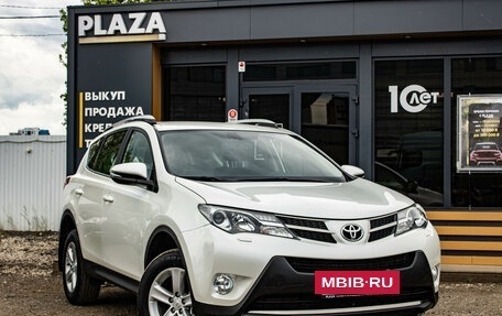 Toyota RAV4, 2014 год, 1 999 000 рублей, 2 фотография