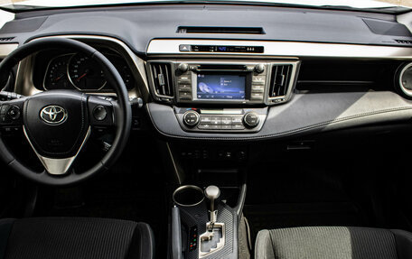 Toyota RAV4, 2014 год, 1 999 000 рублей, 5 фотография