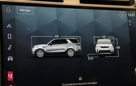 Land Rover Discovery IV, 2021 год, 6 497 000 рублей, 26 фотография