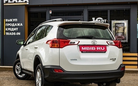 Toyota RAV4, 2014 год, 1 999 000 рублей, 4 фотография