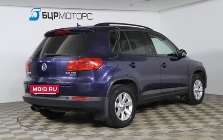 Volkswagen Tiguan I, 2013 год, 1 399 990 рублей, 5 фотография