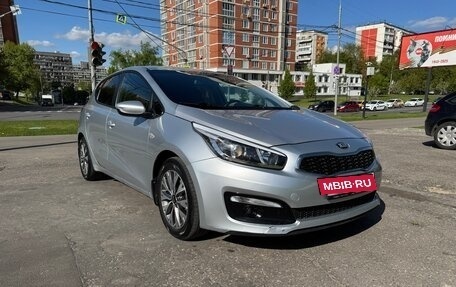 KIA cee'd III, 2018 год, 1 420 000 рублей, 2 фотография
