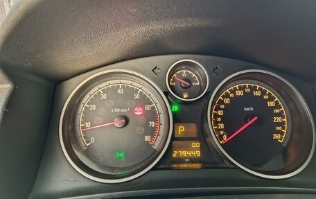 Opel Astra H, 2005 год, 560 000 рублей, 6 фотография