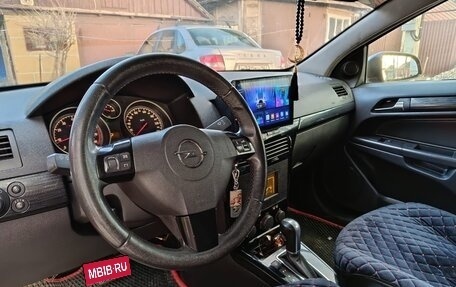 Opel Astra H, 2005 год, 560 000 рублей, 8 фотография