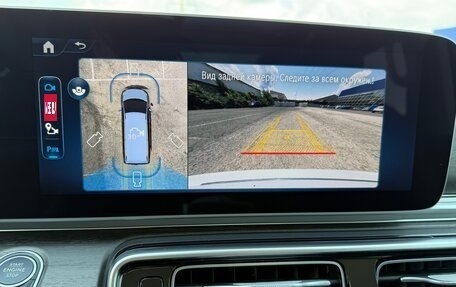 Mercedes-Benz V-Класс, 2024 год, 13 500 000 рублей, 27 фотография