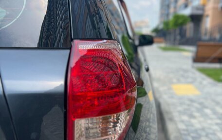 Toyota RAV4, 2008 год, 1 090 000 рублей, 9 фотография