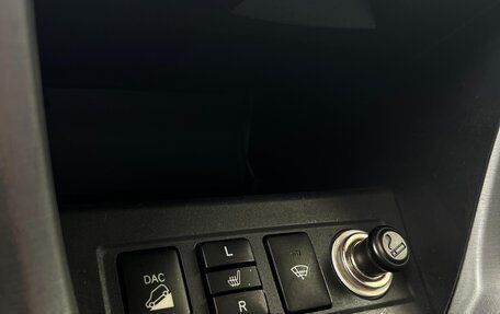 Toyota RAV4, 2008 год, 1 090 000 рублей, 20 фотография